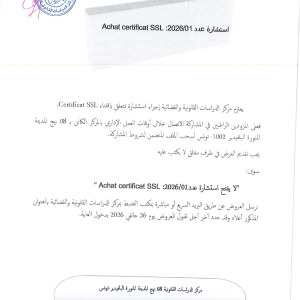 article TEST 1