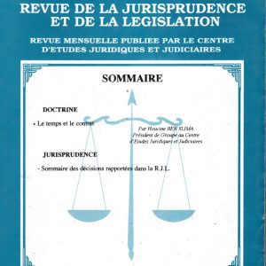 revue de la jurisprudence et de la legistation n°5 MAI 1998