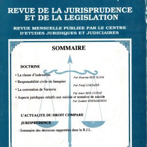 revue de la jurisprudence et de la legistation n°7 JUILLET 1998